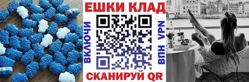 Ecstasy Дубай  Богданович 