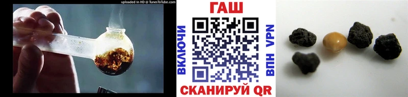 купить наркотик  Богданович  Гашиш убойный 