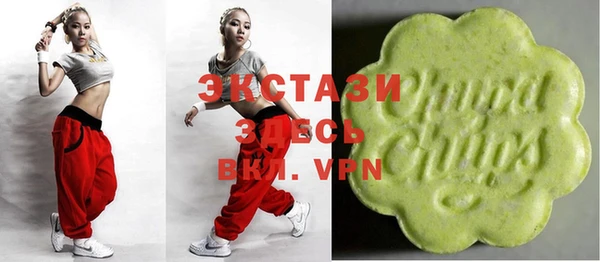 мефедрон Абдулино