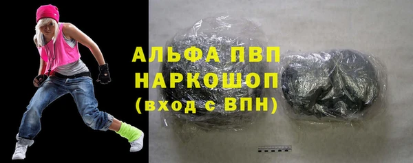 кокс Среднеуральск