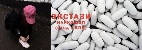 spice Абинск
