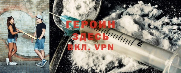 ГАЛЛЮЦИНОГЕННЫЕ ГРИБЫ Абаза