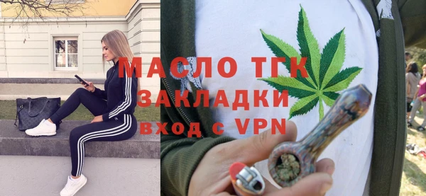 мяу мяу мука Сретенск