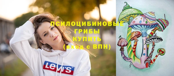 кокс Среднеуральск