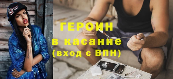 ГАЛЛЮЦИНОГЕННЫЕ ГРИБЫ Абаза