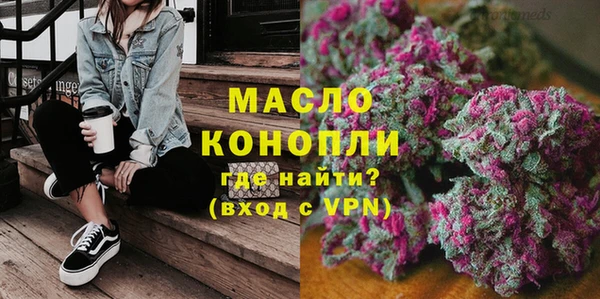 ГАЛЛЮЦИНОГЕННЫЕ ГРИБЫ Абаза