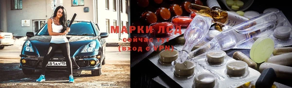 мефедрон Абдулино