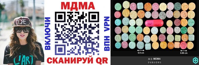 MDMA VHQ  Богданович 