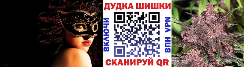 блэк спрут ССЫЛКА  Богданович  МАРИХУАНА индика 